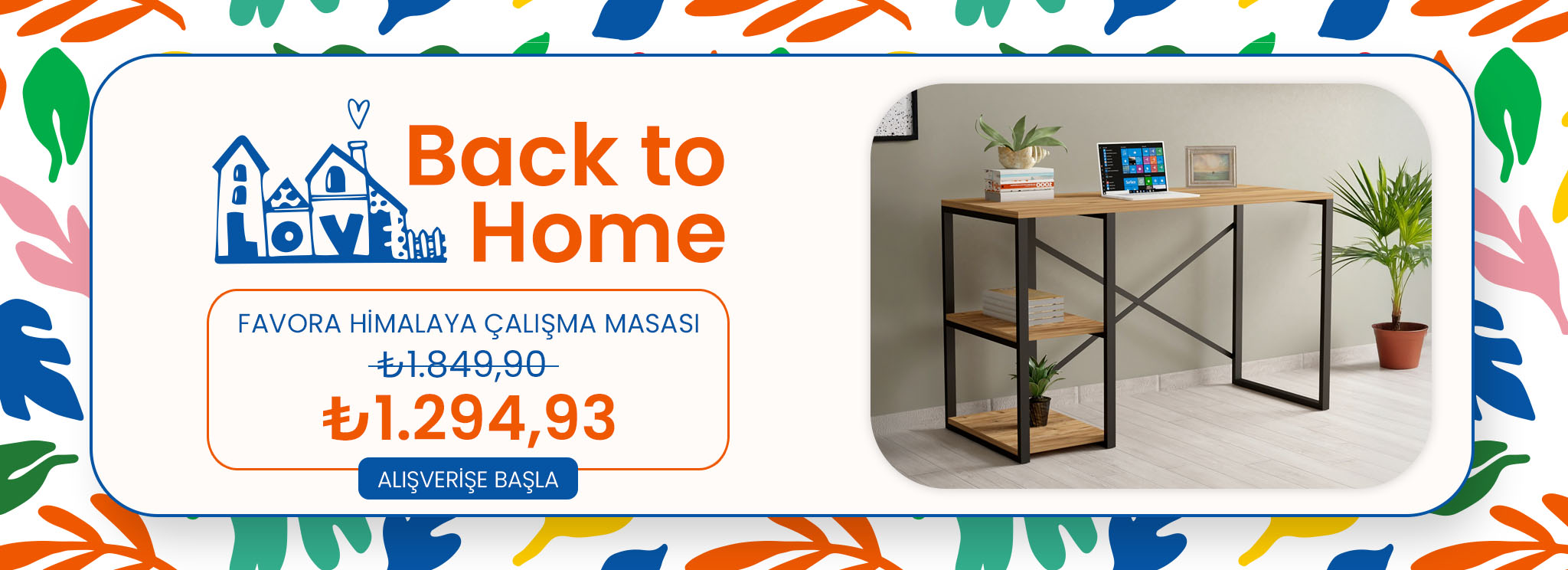 FAVORA HOME - 1