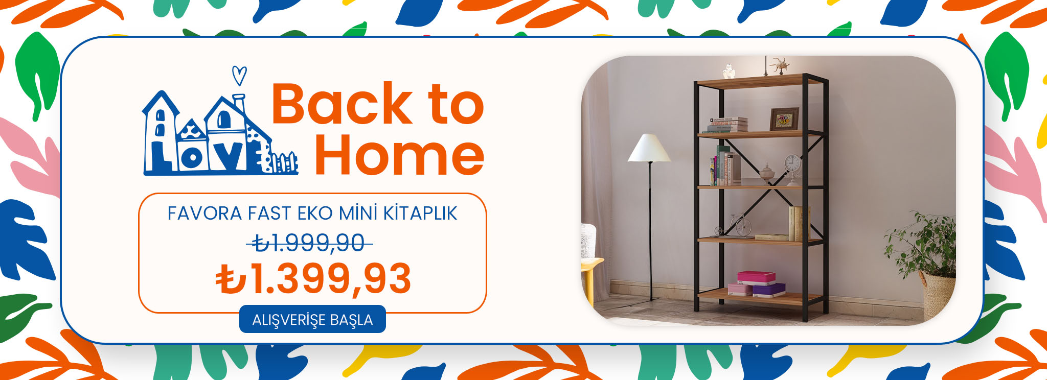 FAVORA HOME - 3