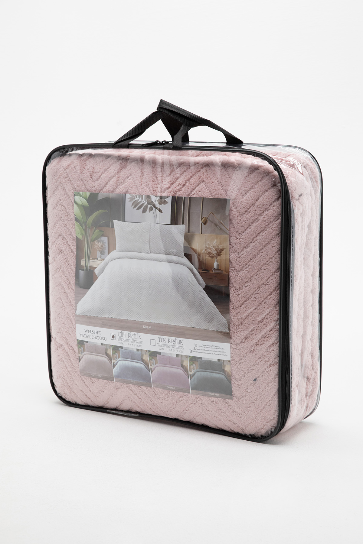 Liena Wellsoft Çift Taraflı 4 Mevsim Çift Kişilik Yatak Örtüsü - Pudra Liena Wellsoft Çift Taraflı 4 Mevsim Çift Kişilik Yatak Örtüsü - Pudra