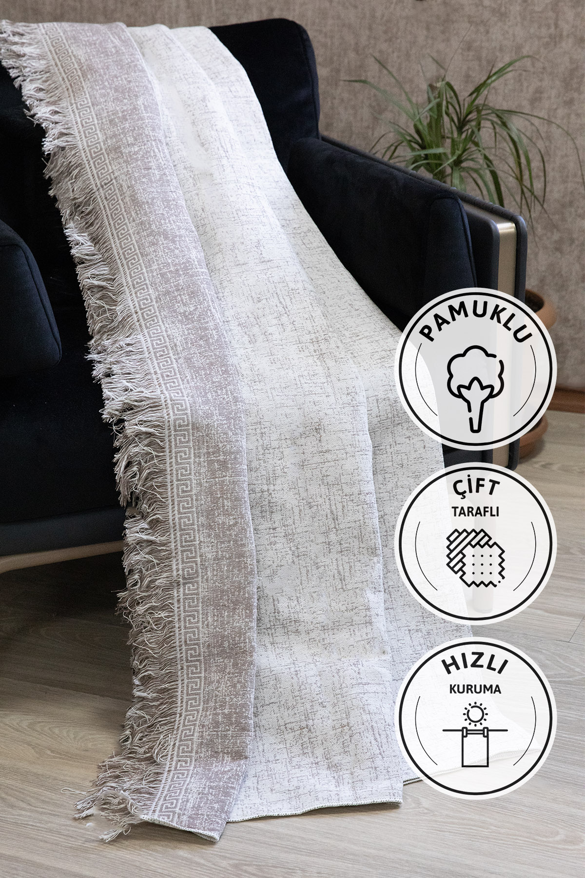 Liva Pamuklu Saçaklı Koltuk - Çekyat Örtüsü 170x220 - Kahve Liva Pamuklu Saçaklı Koltuk - Çekyat Örtüsü 170x220 - Kahve