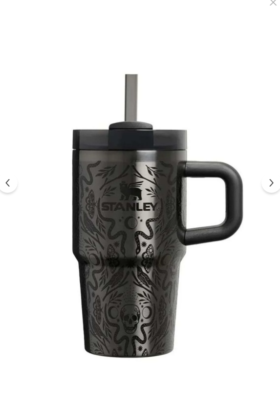 STANLEY THE QUENCHER H2.0 FLOWSTATE TUMBLER 0.6L / 20OZ DEADLY DAMASK